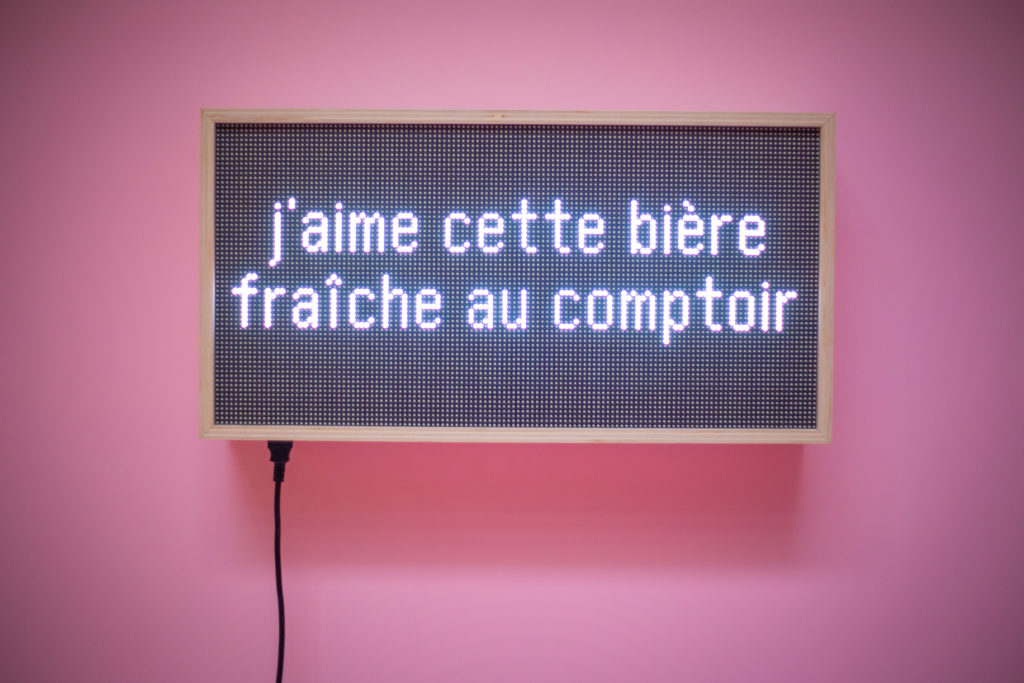 65 jours de plaisir de Camille Bondon est exposé au Maif Social Club dans le cadre de ‘Tentatives de bonheur »  une exposition pluridisciplinaire conçue par Anne Sophie Berard qui réunit des artistes internationaux autour de la quête du bonheur.  Venez parcourir avec nous ces tentatives individuelles ou collectives.